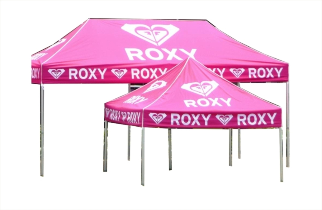 Outdoor Event Gazebos & Marquees