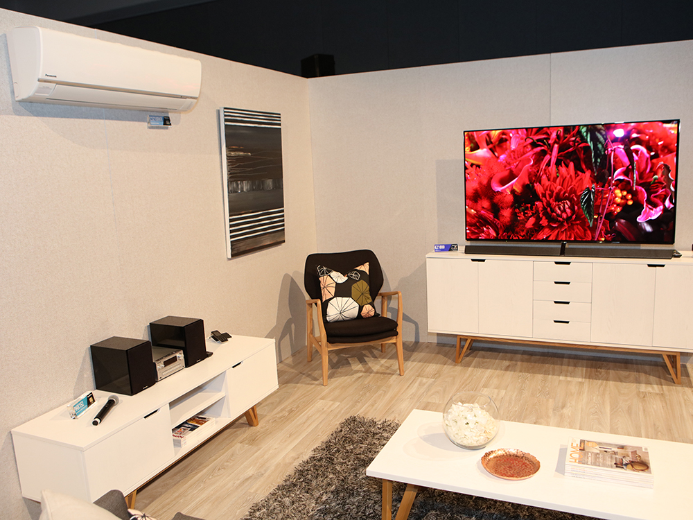 Panasonic Showroom